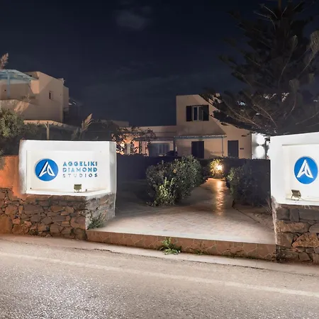 公寓式酒店 阿格里奇钻石公寓 Agia Anna (Naxos)